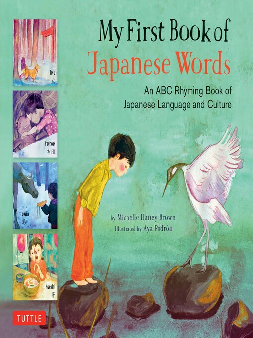 Title details for My First Book of Japanese Words by Michelle Haney Brown - Available